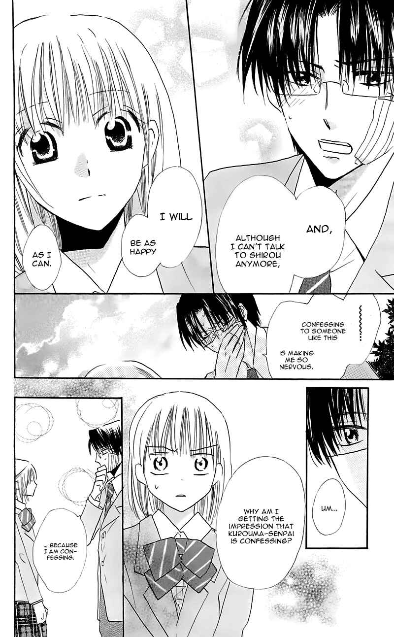 Page 42 Chapter 16 With!!