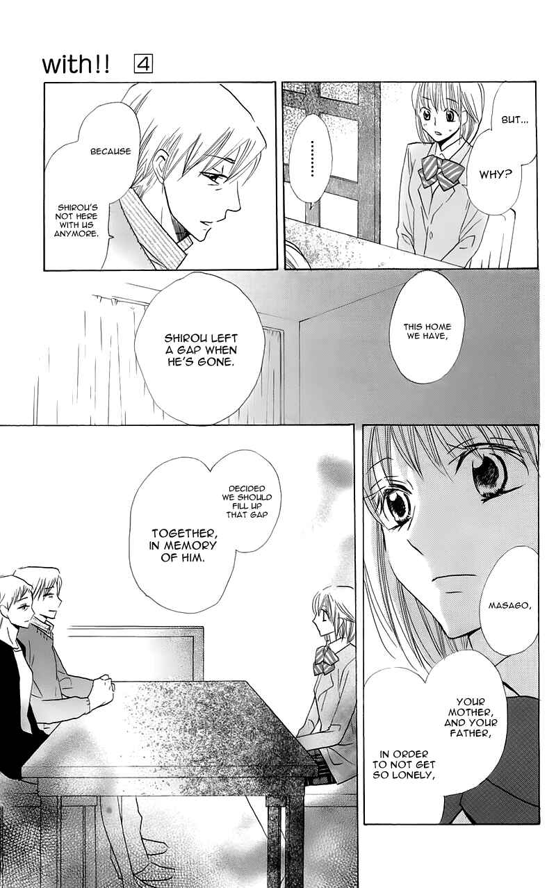 Page 45 Chapter 16 With!!