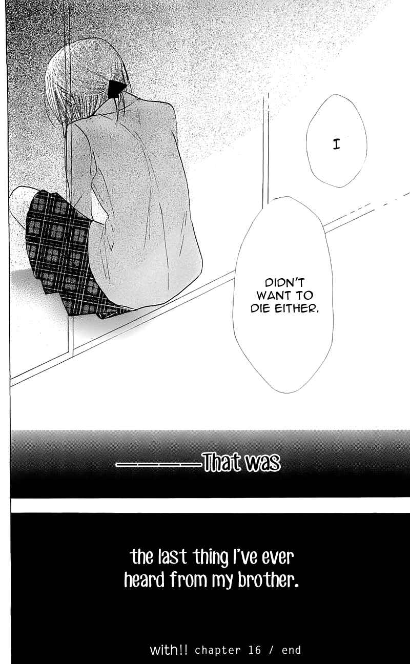 Page 52 Chapter 16 With!!