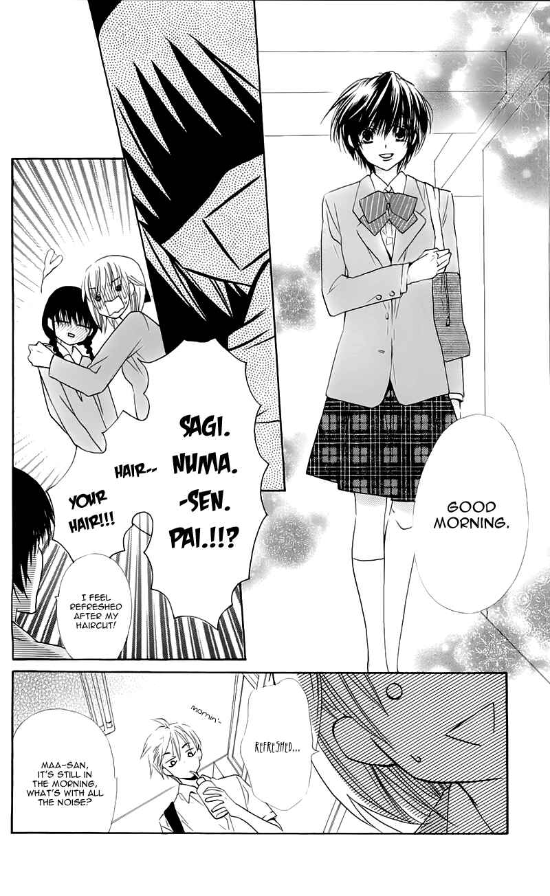 Page 6 Chapter 16 With!!