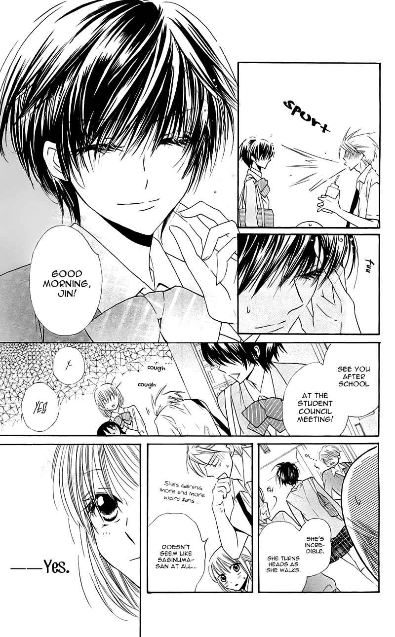 Page 7 Chapter 16 With!!