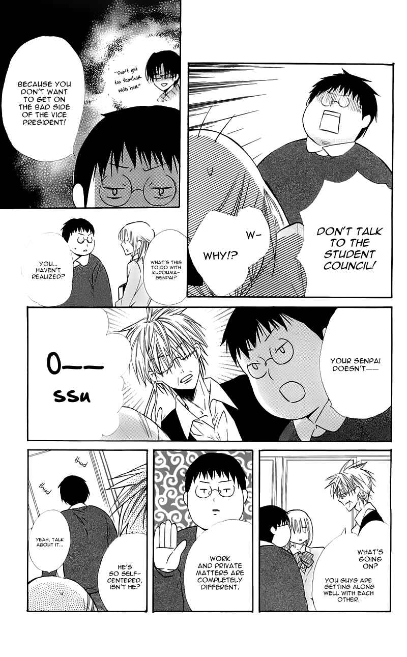 Page 9 Chapter 16 With!!