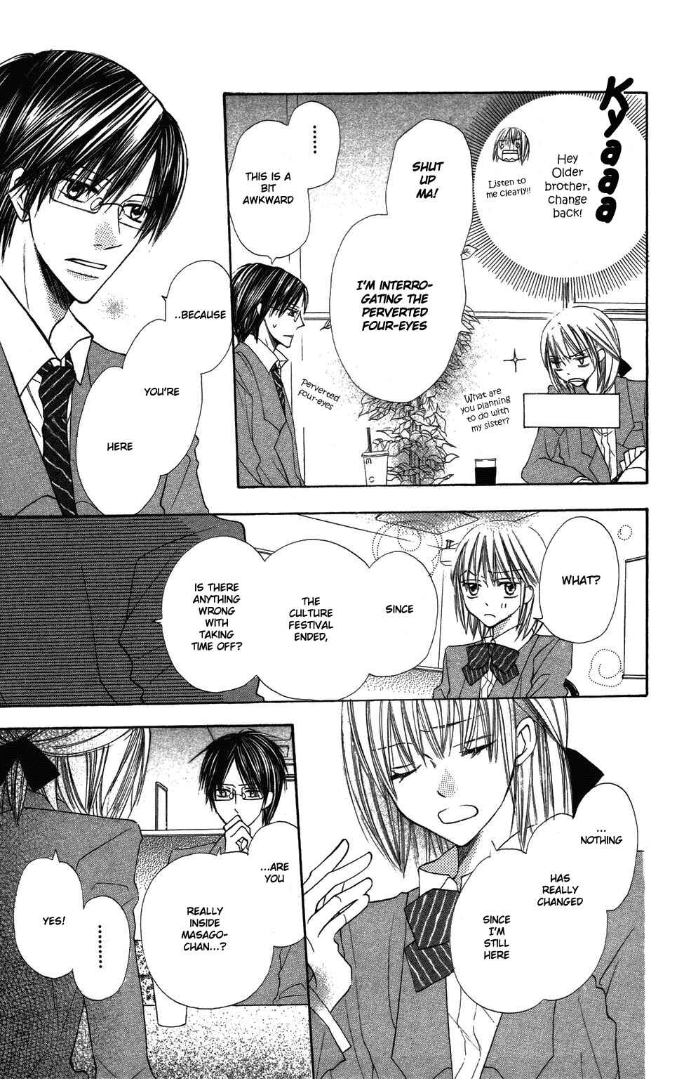 Page 8 Chapter 4 With!!