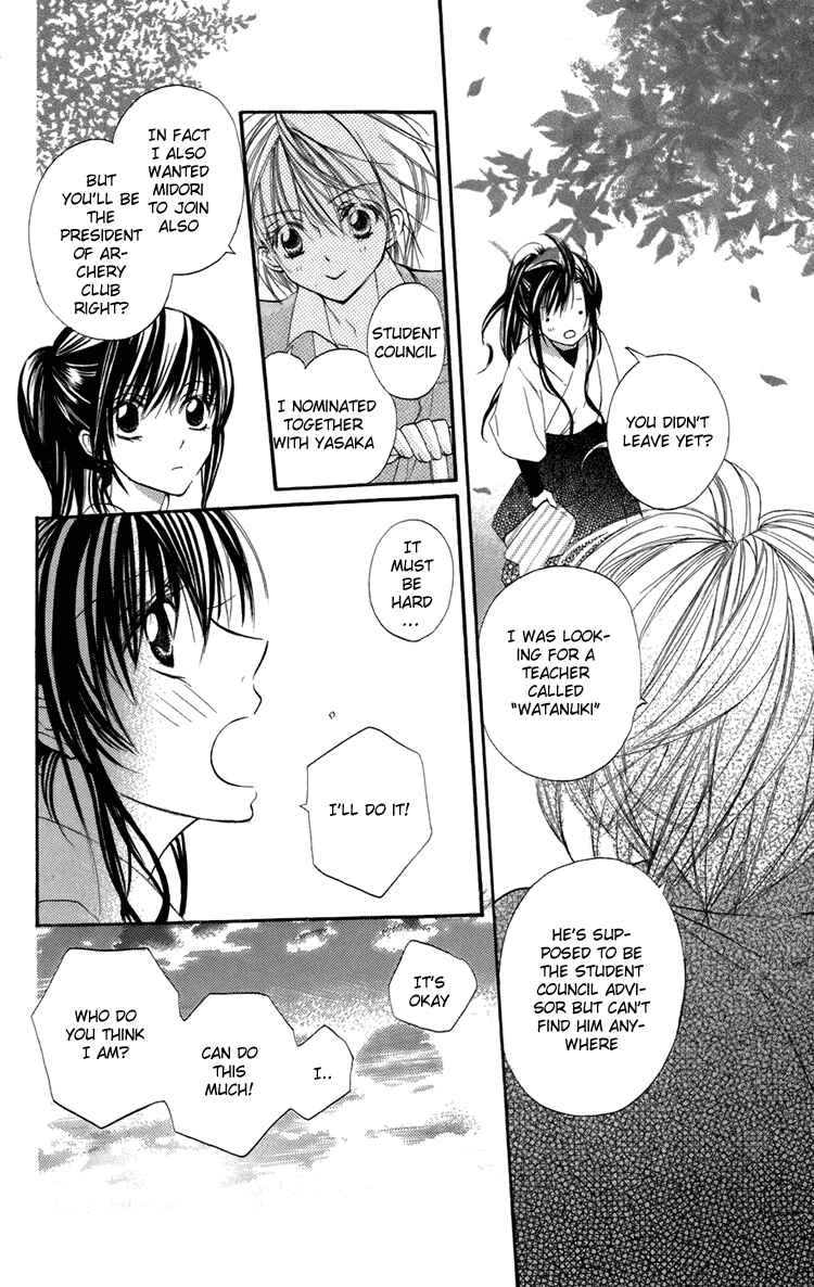 Page 4 Chapter 9.5 With!!