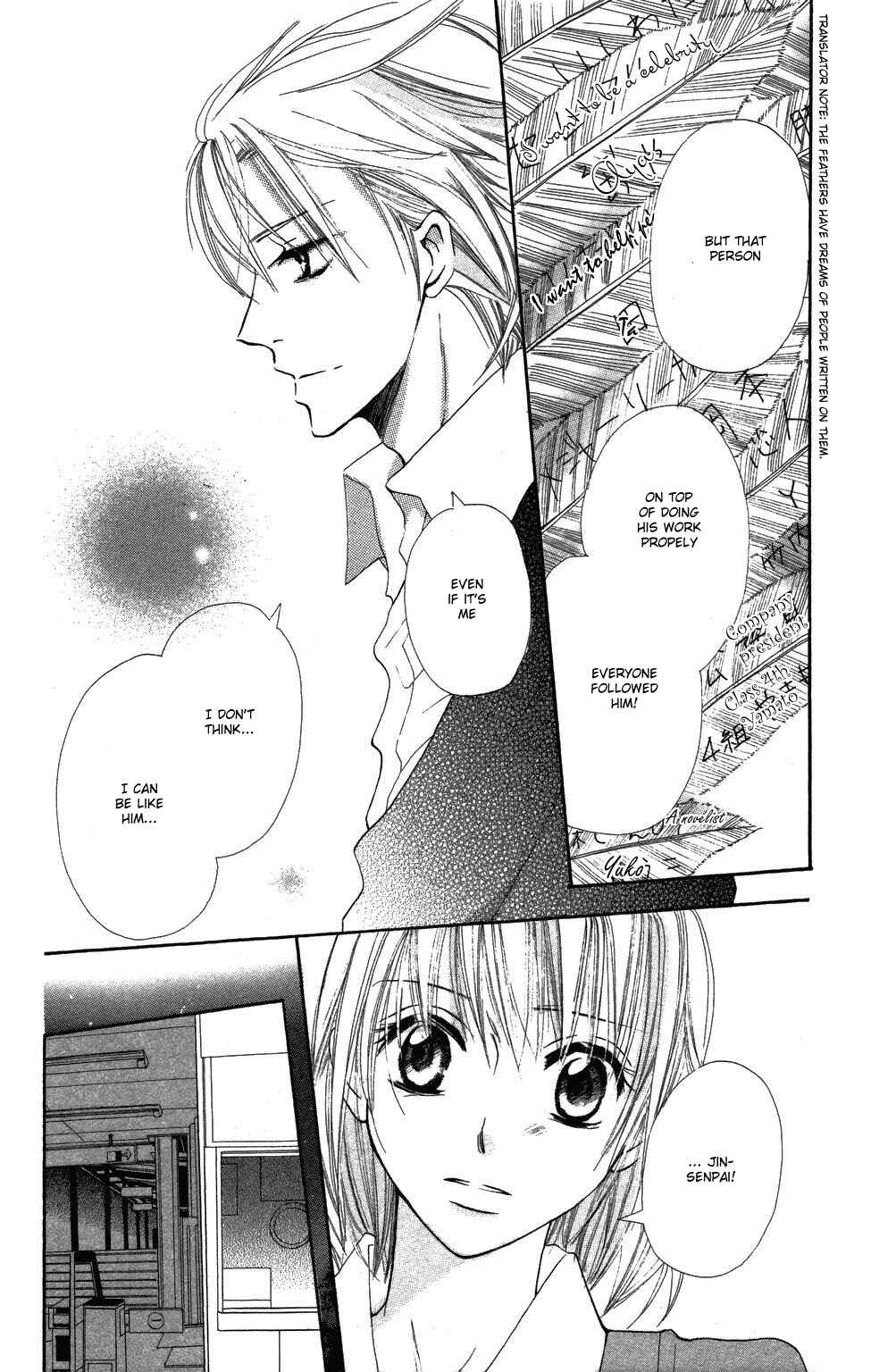 Page 11 Chapter 2 With!!