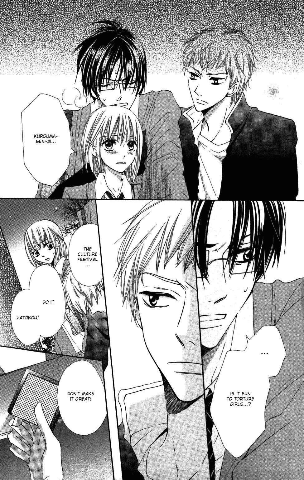 Page 14 Chapter 2 With!!