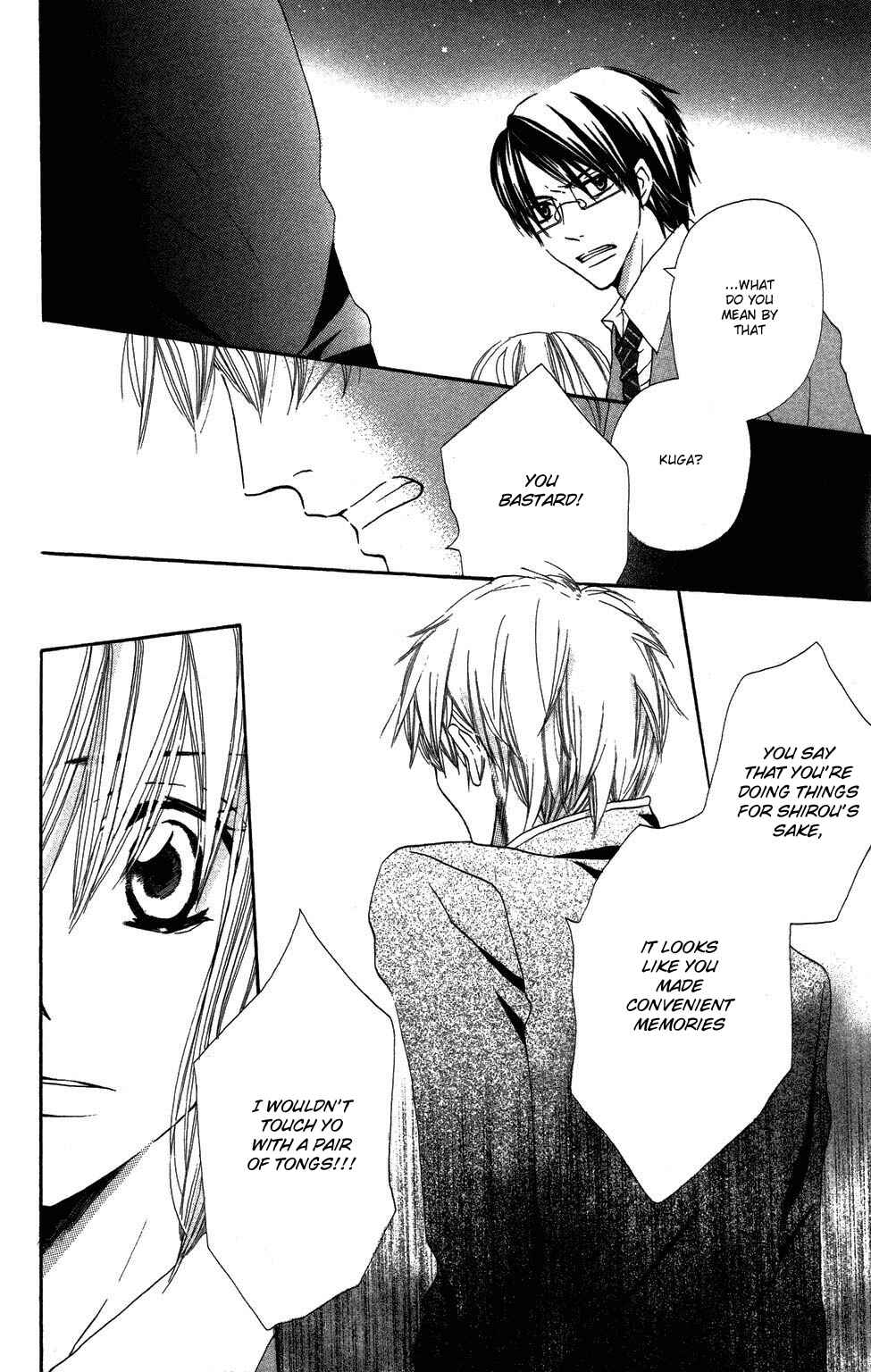 Page 15 Chapter 2 With!!