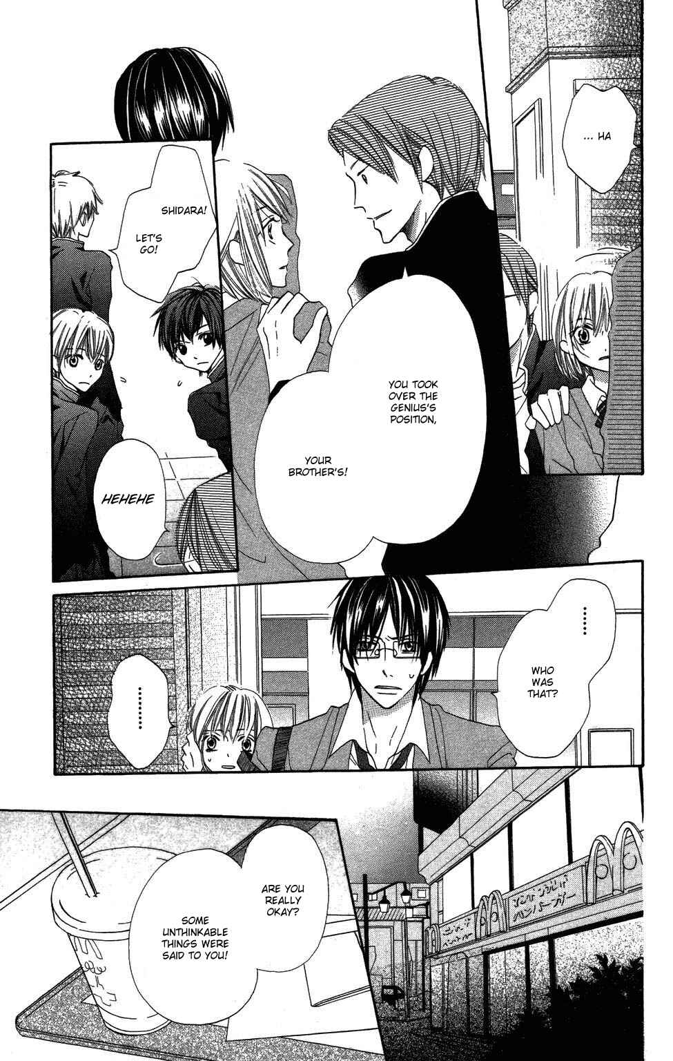 Page 16 Chapter 2 With!!