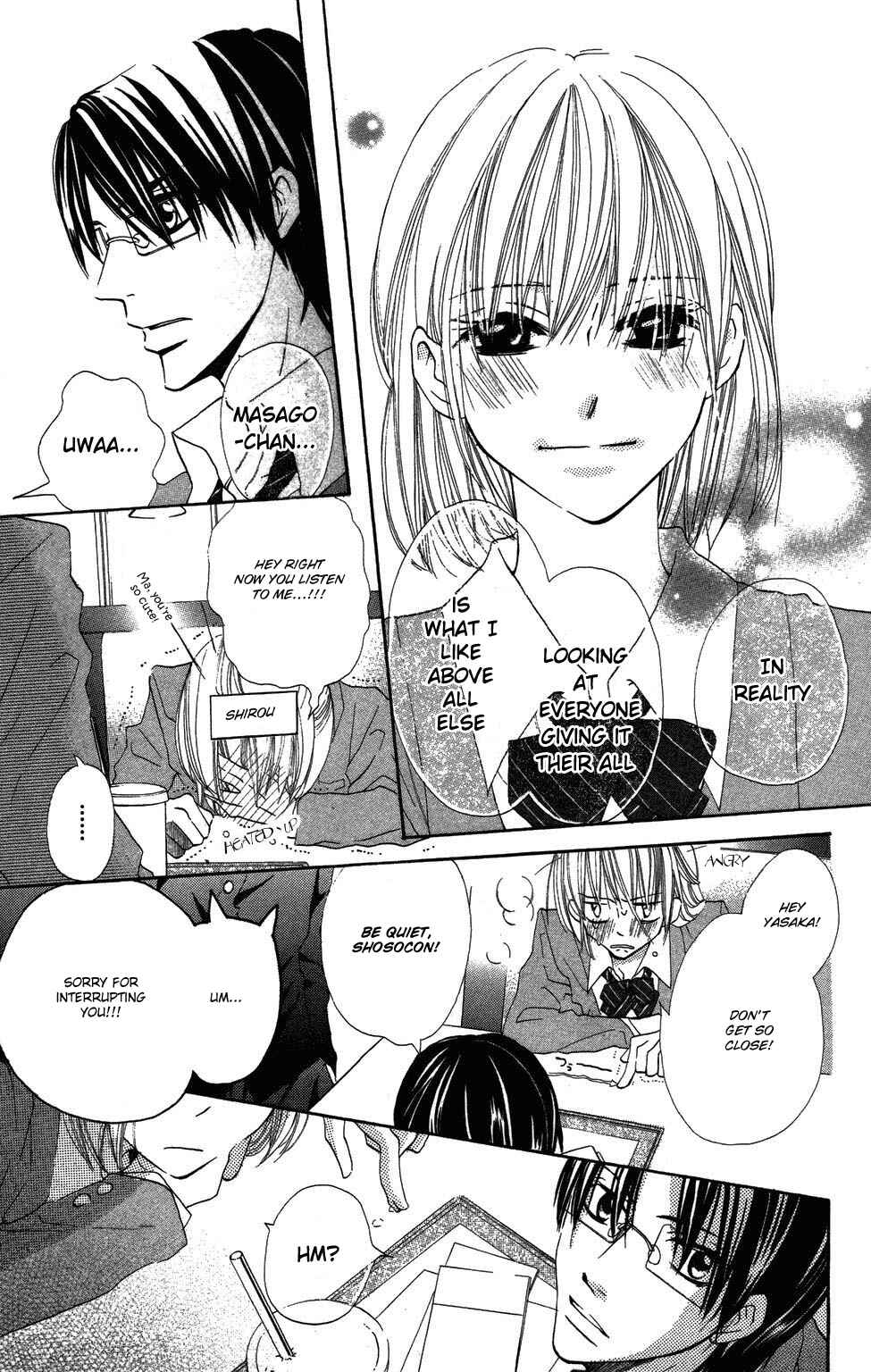 Page 18 Chapter 2 With!!
