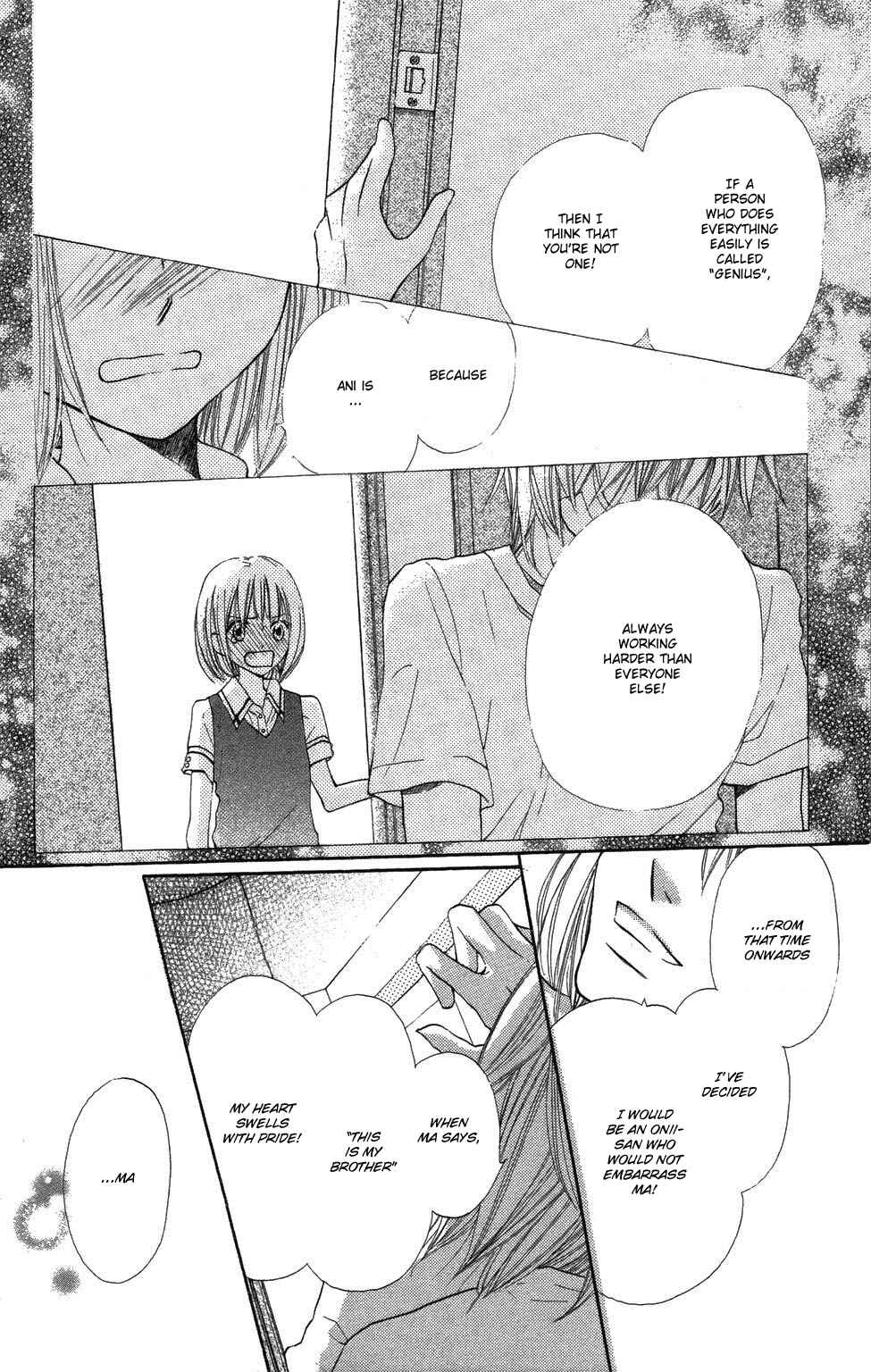 Page 25 Chapter 2 With!!