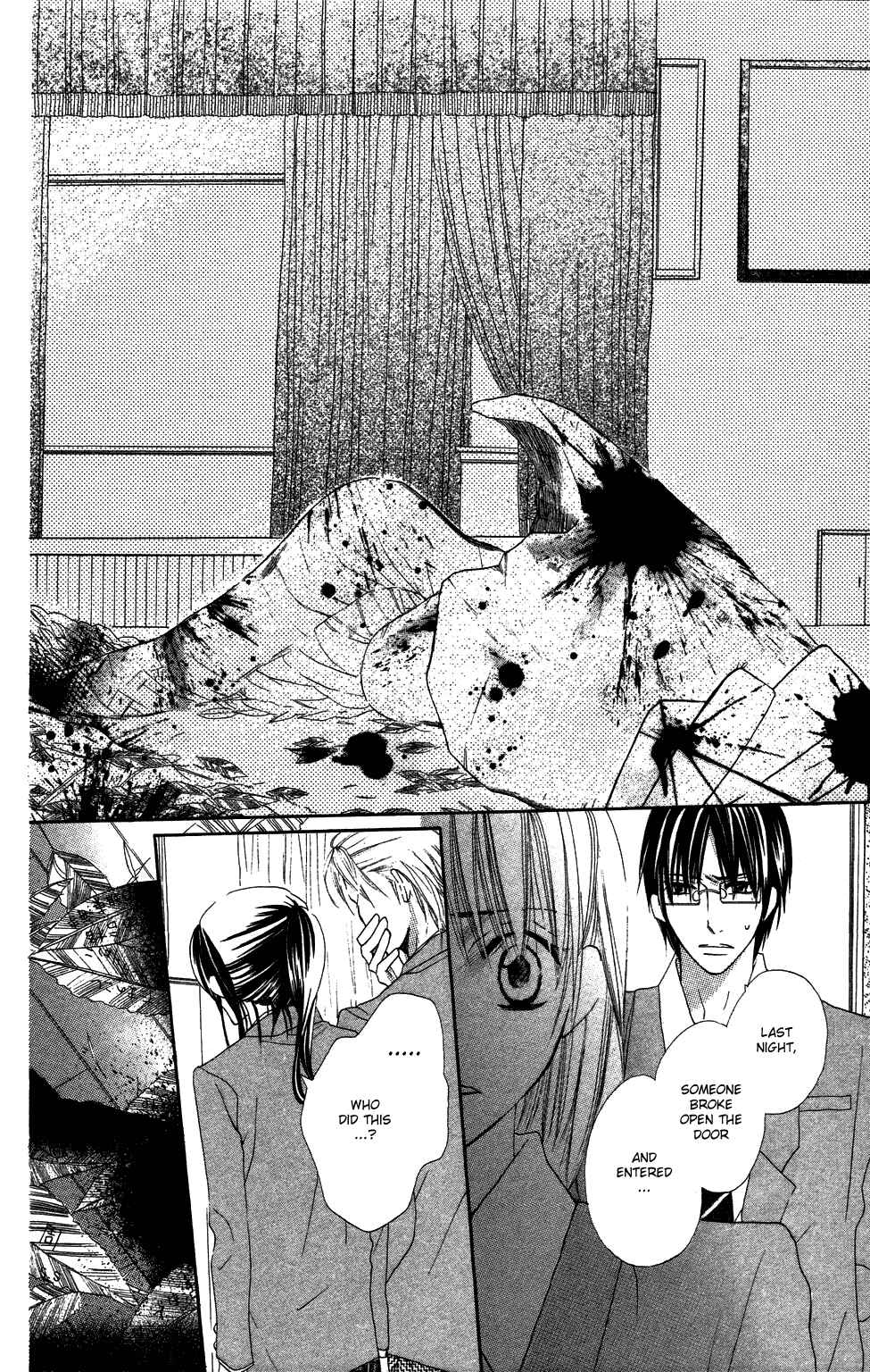 Page 29 Chapter 2 With!!