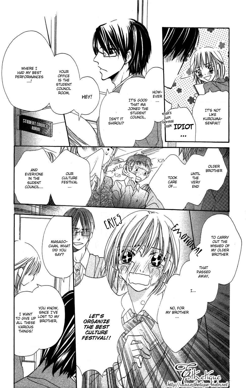 Page 6 Chapter 2 With!!