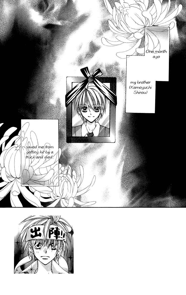 Page 10 Chapter 5 With!!