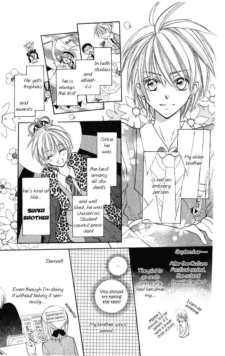 Page 14 Chapter 5 With!!