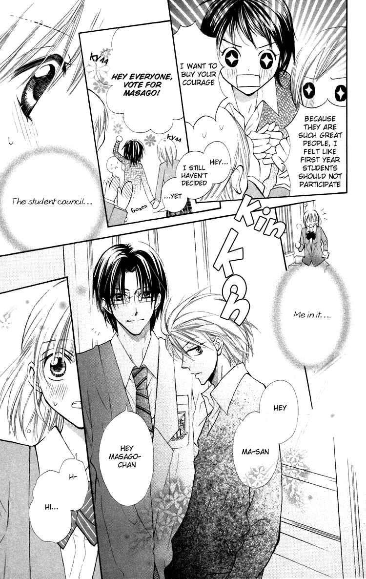 Page 18 Chapter 5 With!!
