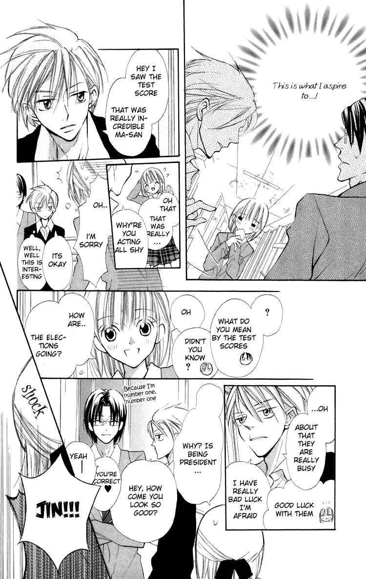 Page 19 Chapter 5 With!!