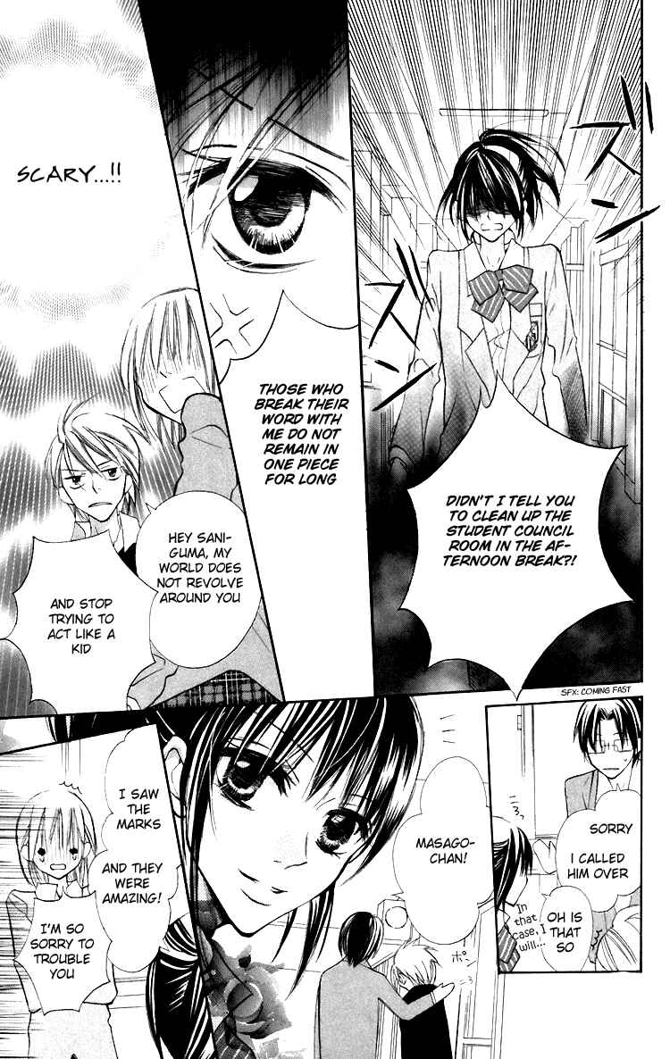 Page 20 Chapter 5 With!!
