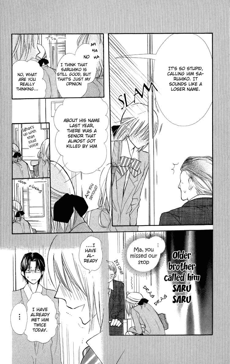 Page 25 Chapter 5 With!!