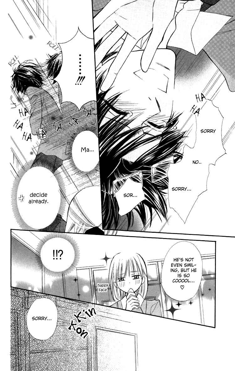 Page 32 Chapter 5 With!!