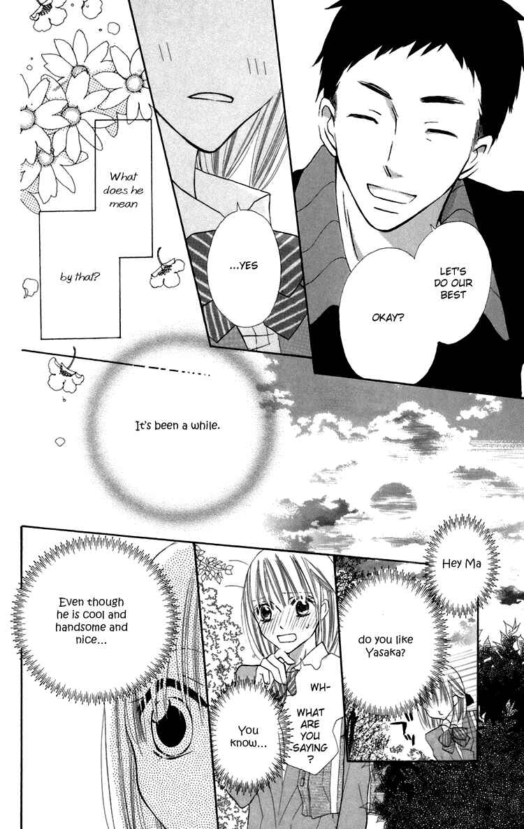 Page 36 Chapter 5 With!!