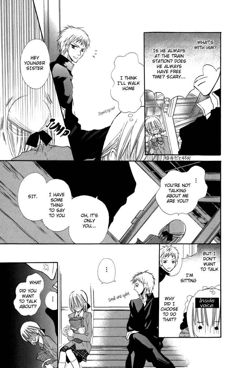 Page 39 Chapter 5 With!!