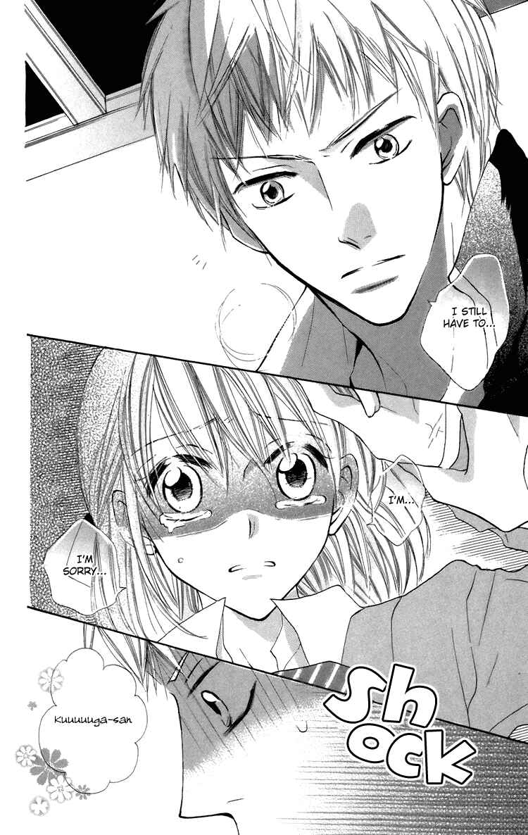 Page 42 Chapter 5 With!!