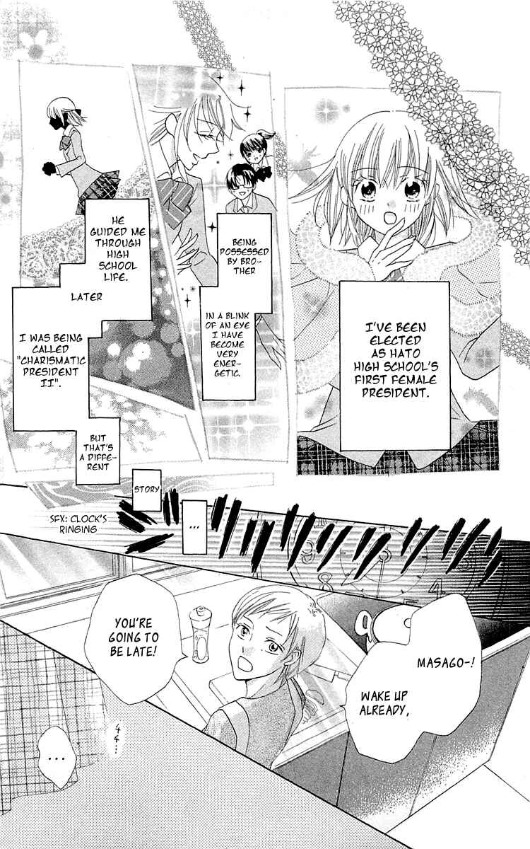 Page 10 Chapter 10 With!!