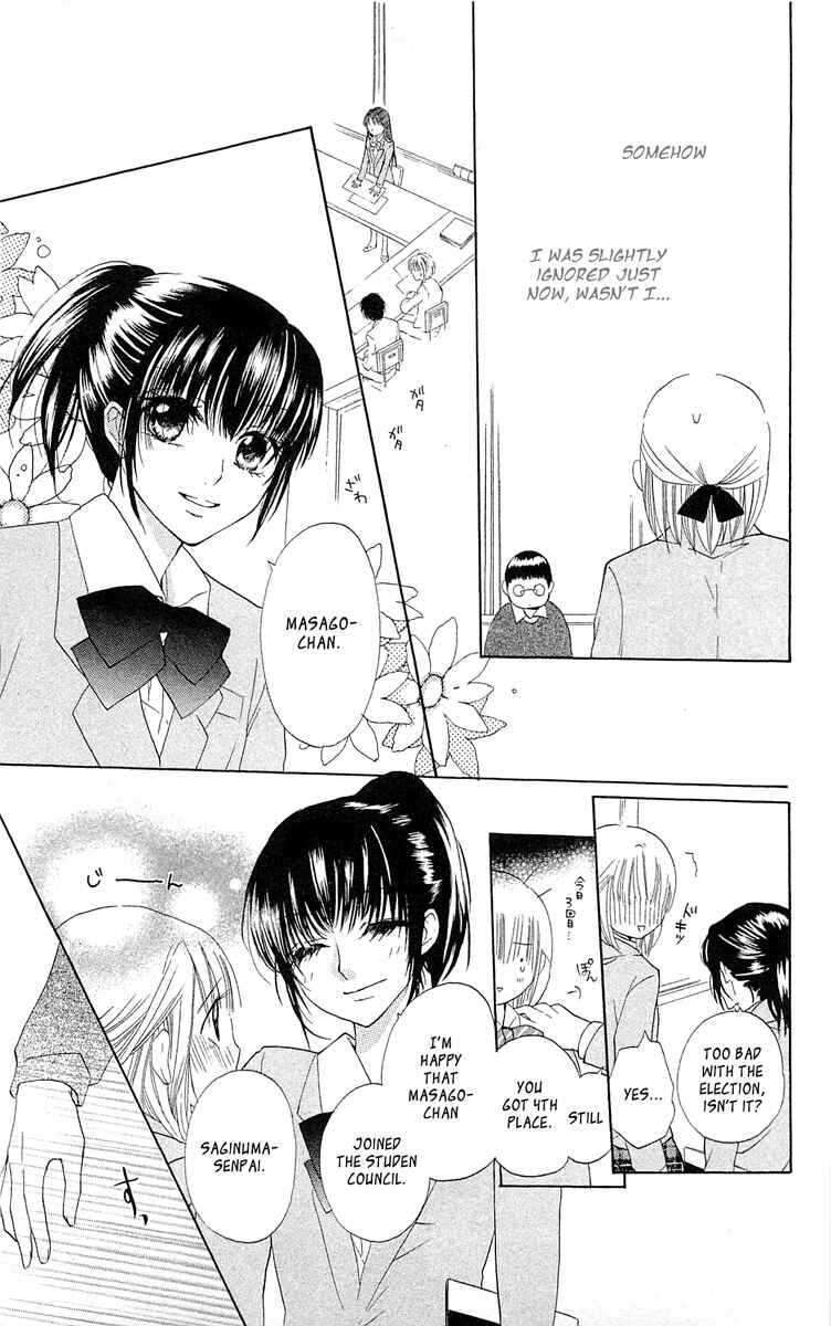 Page 26 Chapter 10 With!!