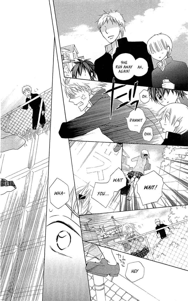 Page 33 Chapter 10 With!!