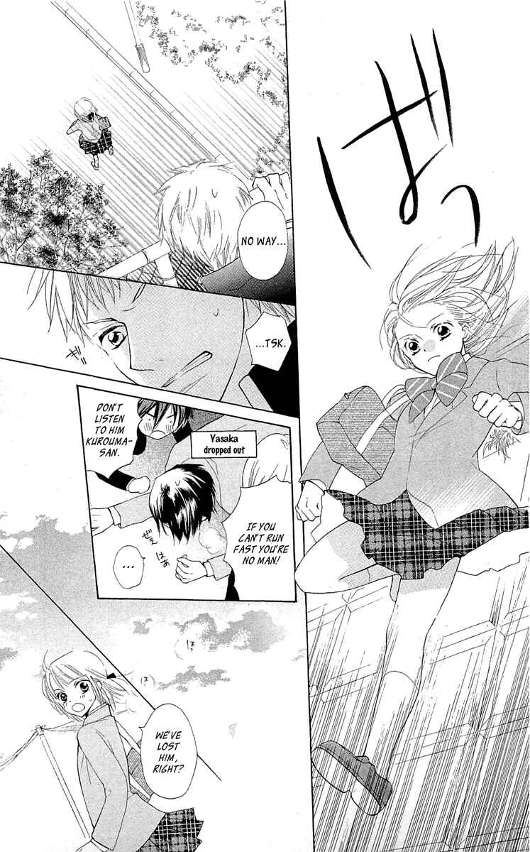 Page 34 Chapter 10 With!!