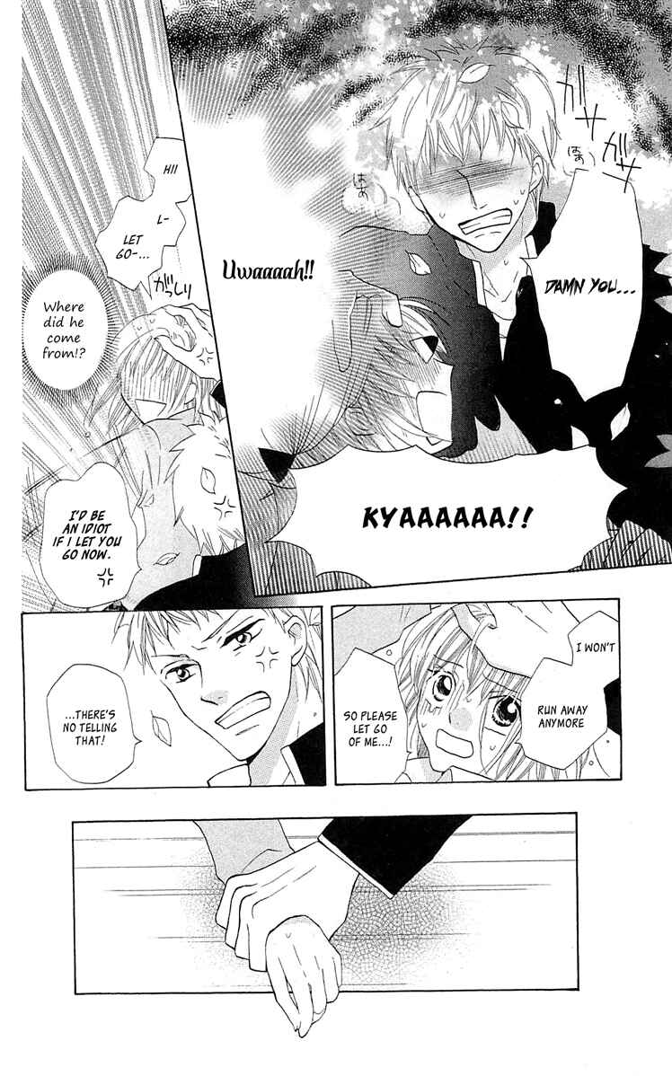 Page 37 Chapter 10 With!!
