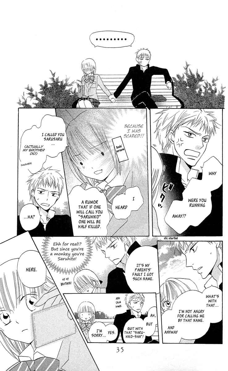 Page 38 Chapter 10 With!!