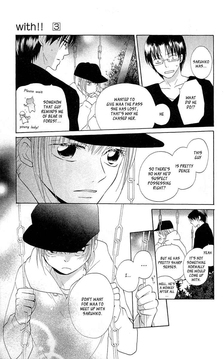 Page 42 Chapter 10 With!!