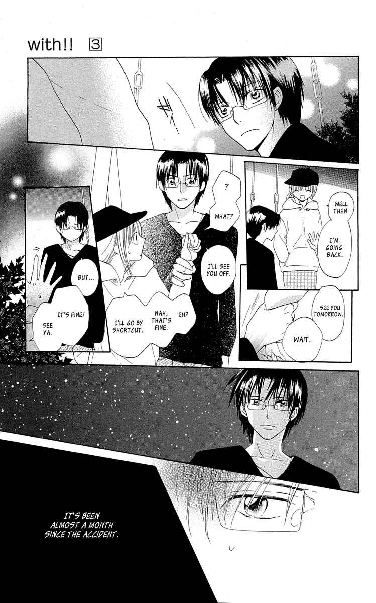 Page 46 Chapter 10 With!!