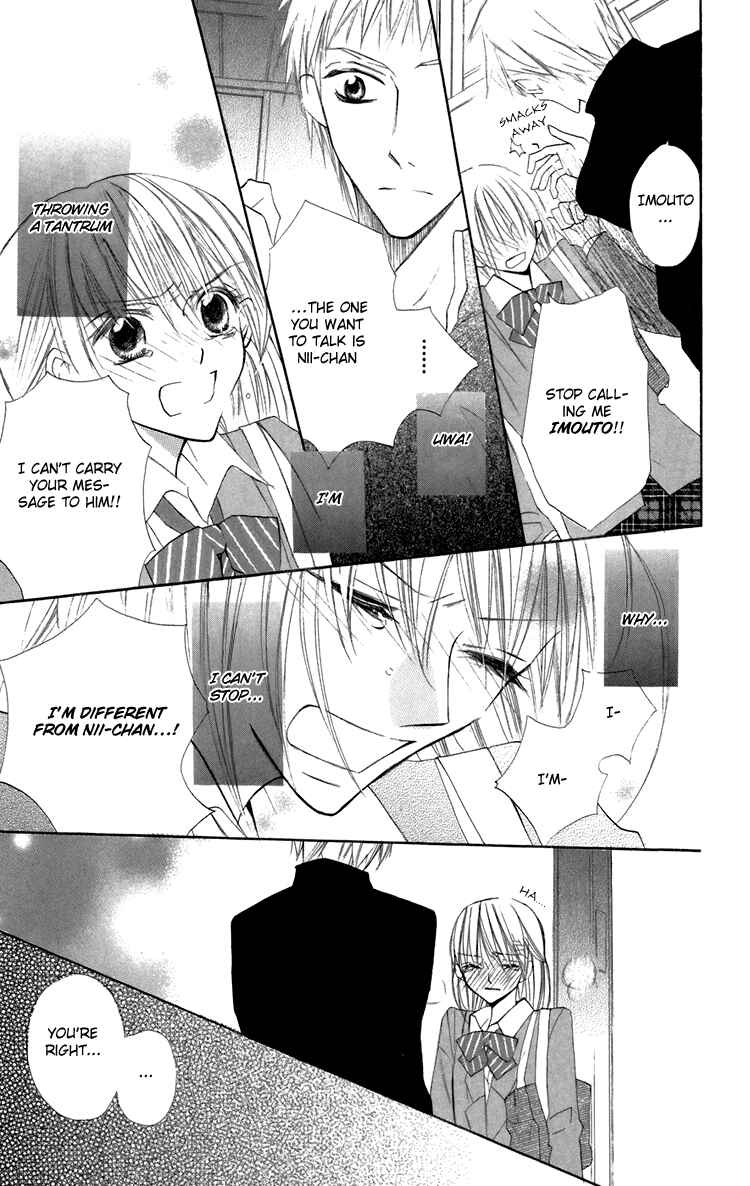 Page 18 Chapter 8 With!!