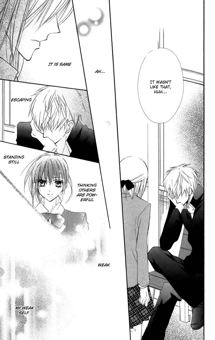 Page 20 Chapter 8 With!!
