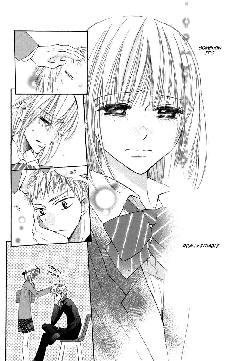 Page 21 Chapter 8 With!!