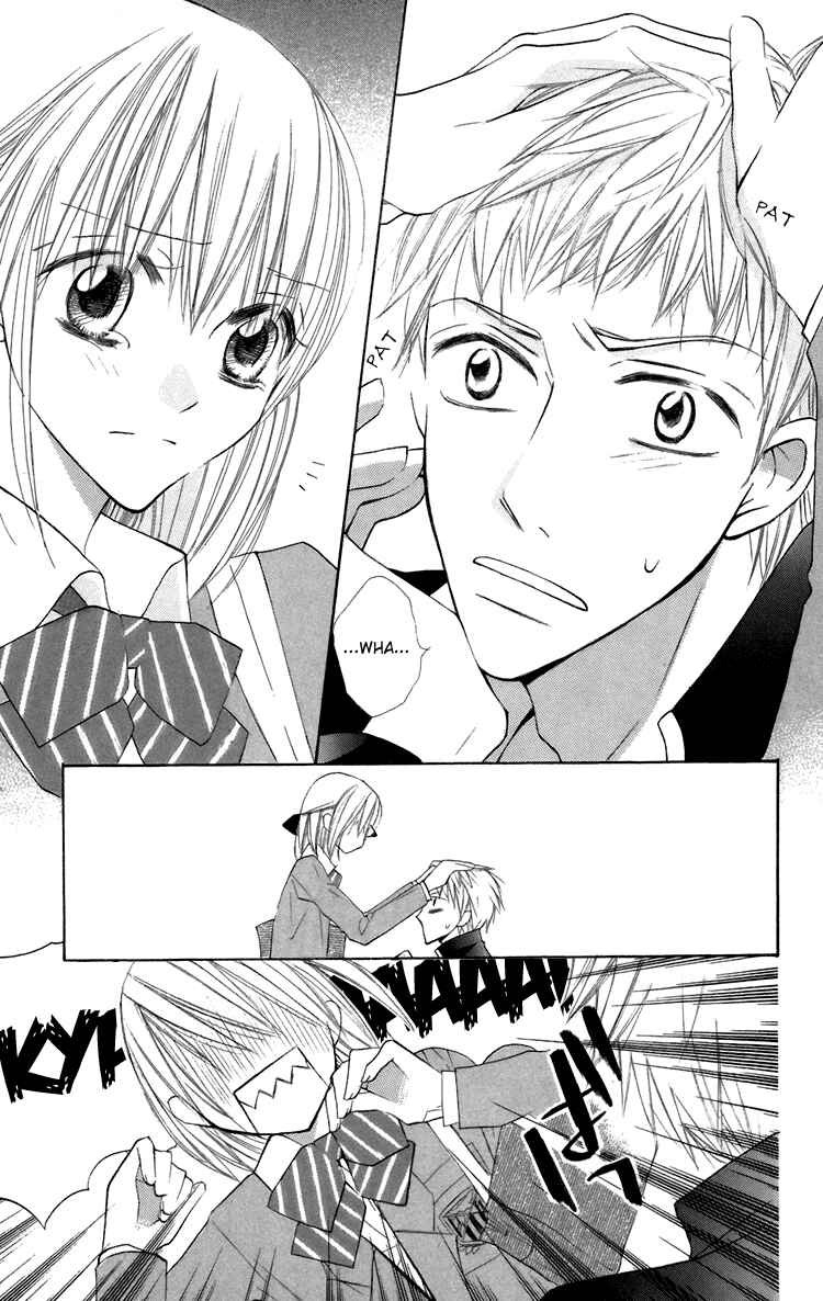 Page 22 Chapter 8 With!!