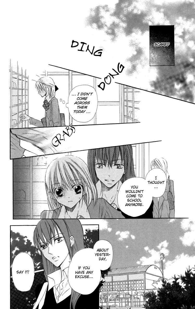 Page 7 Chapter 8 With!!