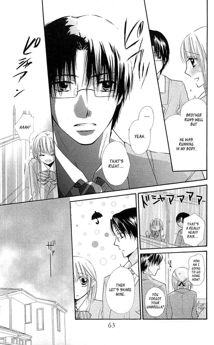 Page 16 Chapter 11 With!!
