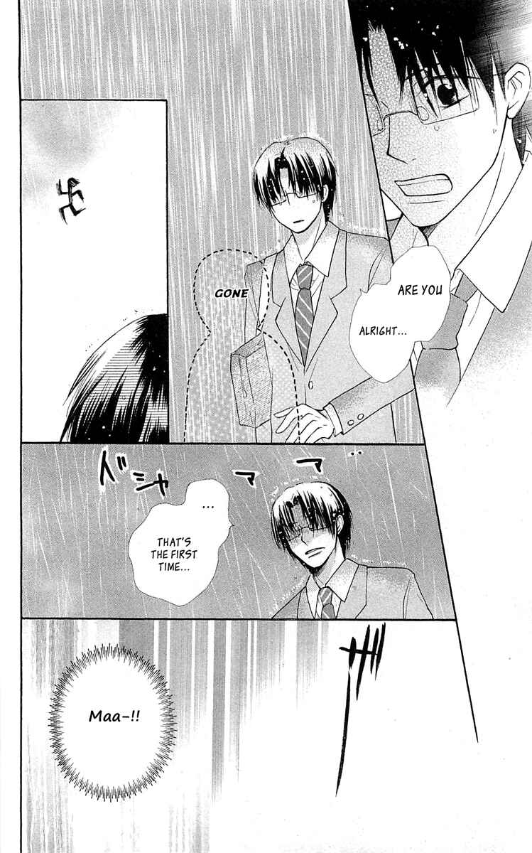 Page 23 Chapter 11 With!!