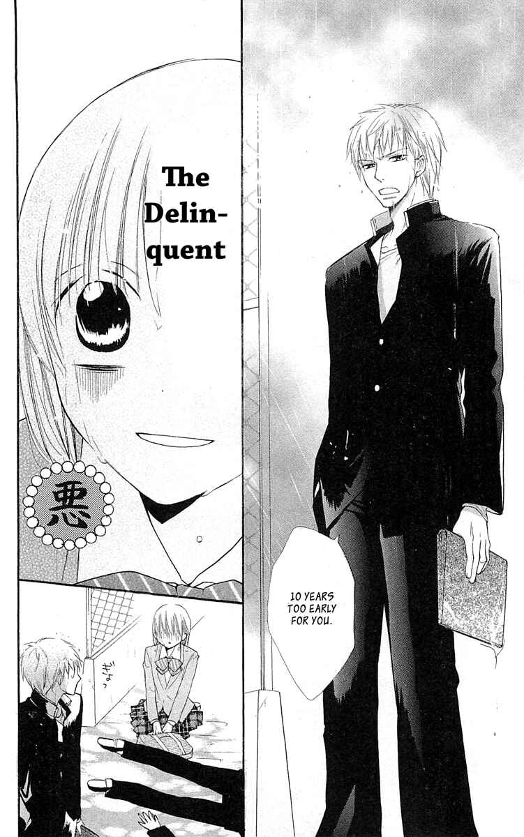 Page 27 Chapter 11 With!!