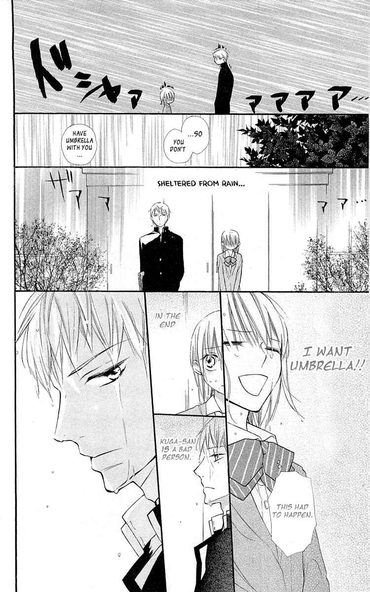 Page 29 Chapter 11 With!!