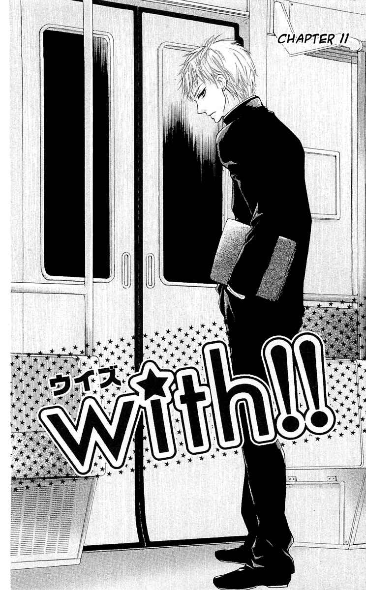 Page 3 Chapter 11 With!!