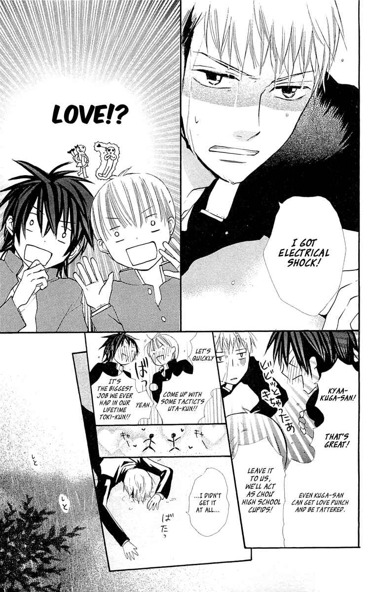 Page 34 Chapter 11 With!!