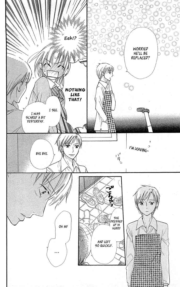 Page 39 Chapter 11 With!!