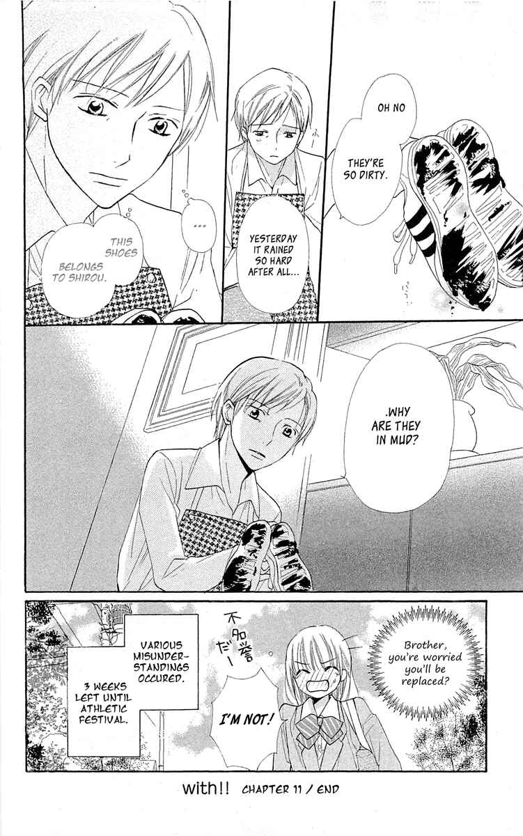 Page 41 Chapter 11 With!!