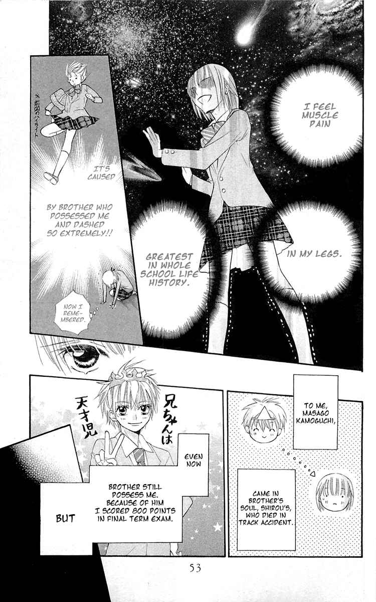 Page 6 Chapter 11 With!!