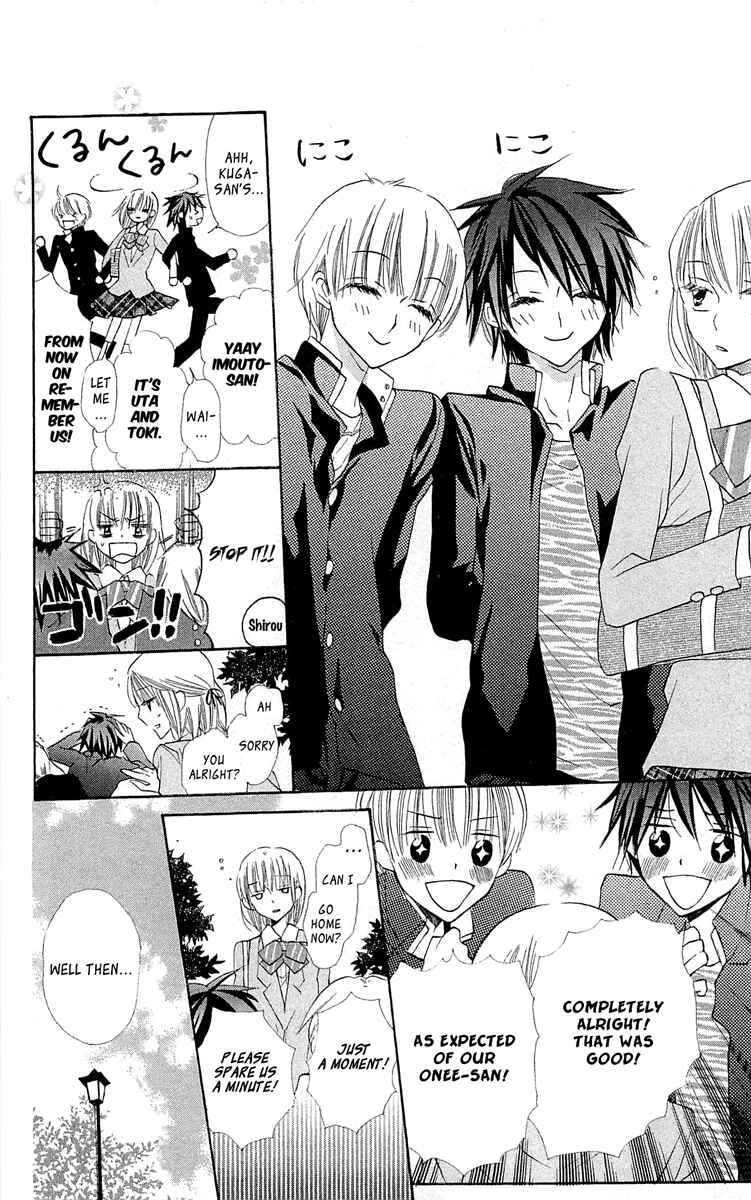 Page 11 Chapter 12 With!!
