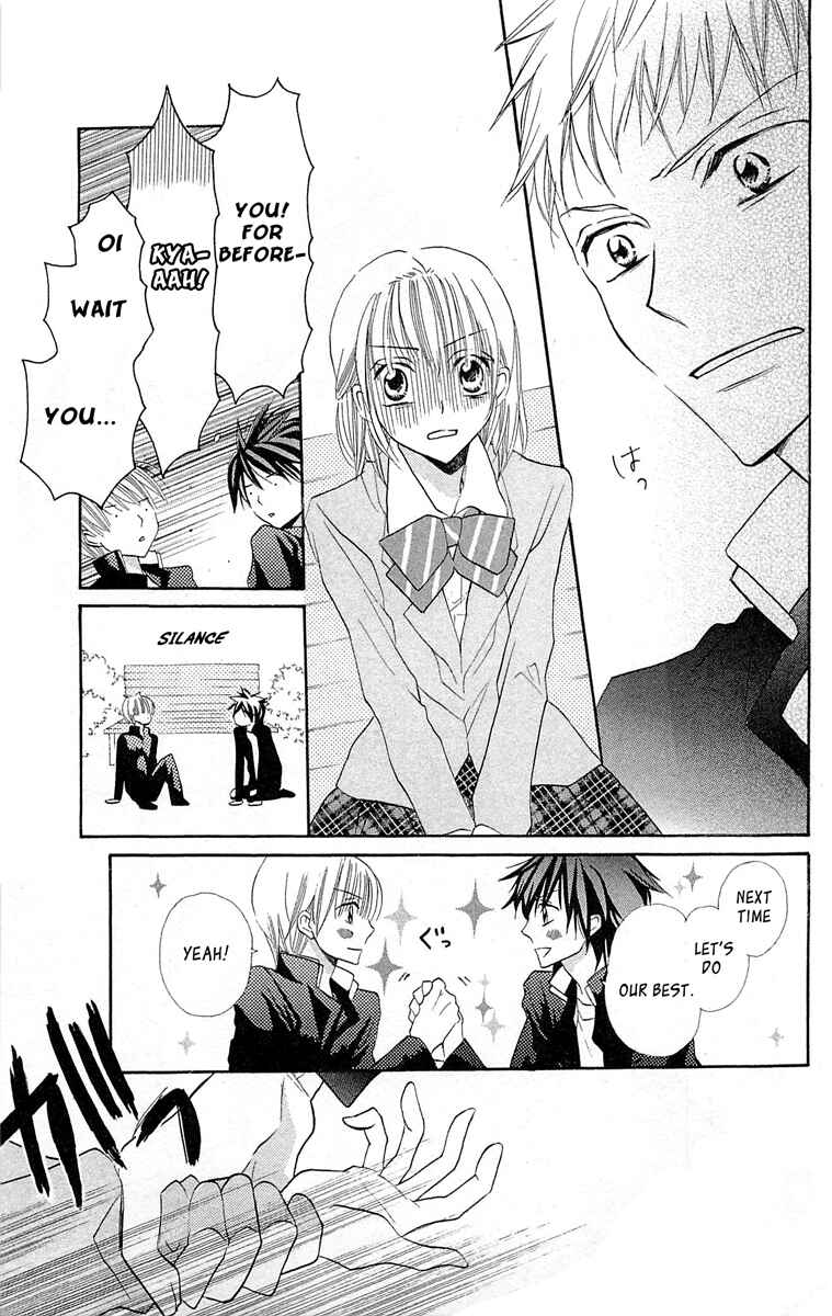 Page 14 Chapter 12 With!!